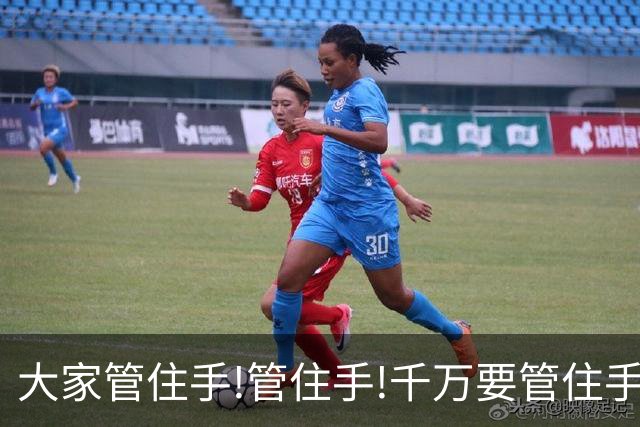 大家管住手!管住手!千万要管住手!明天周二,股市大概率要这样走!